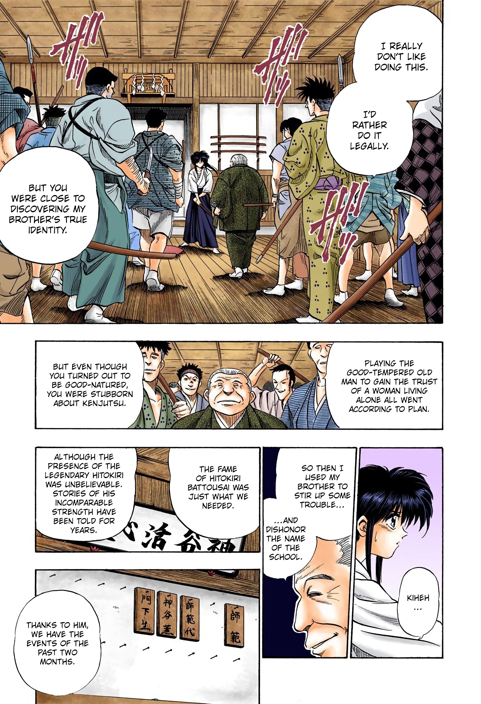 Page 33