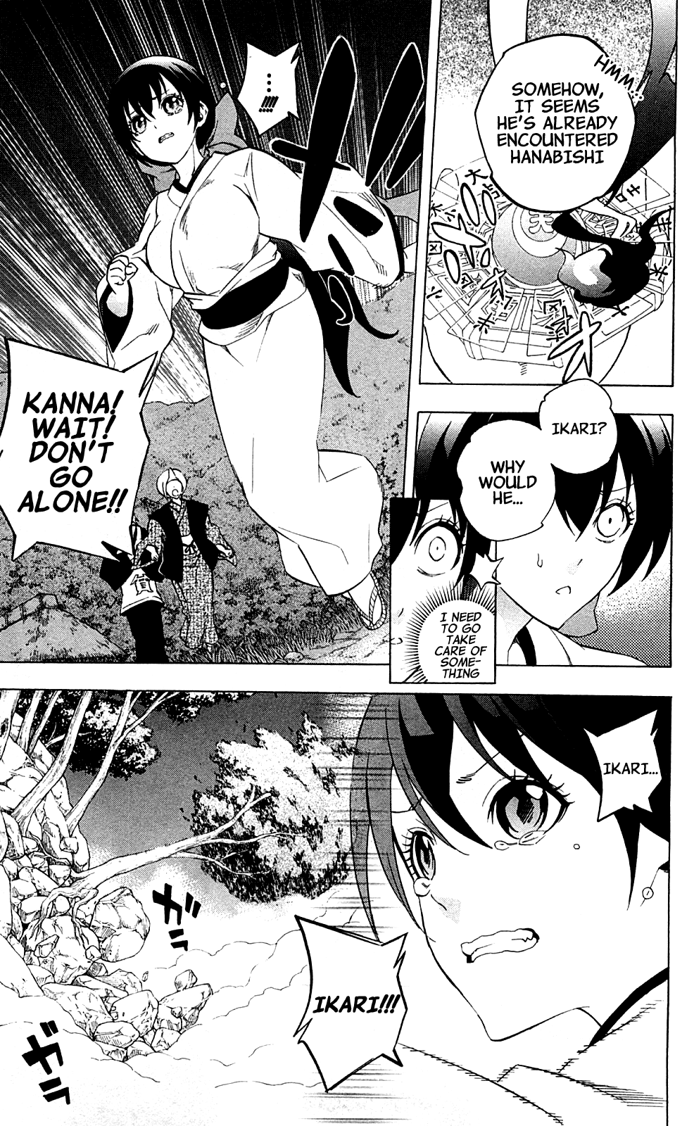 Page 32
