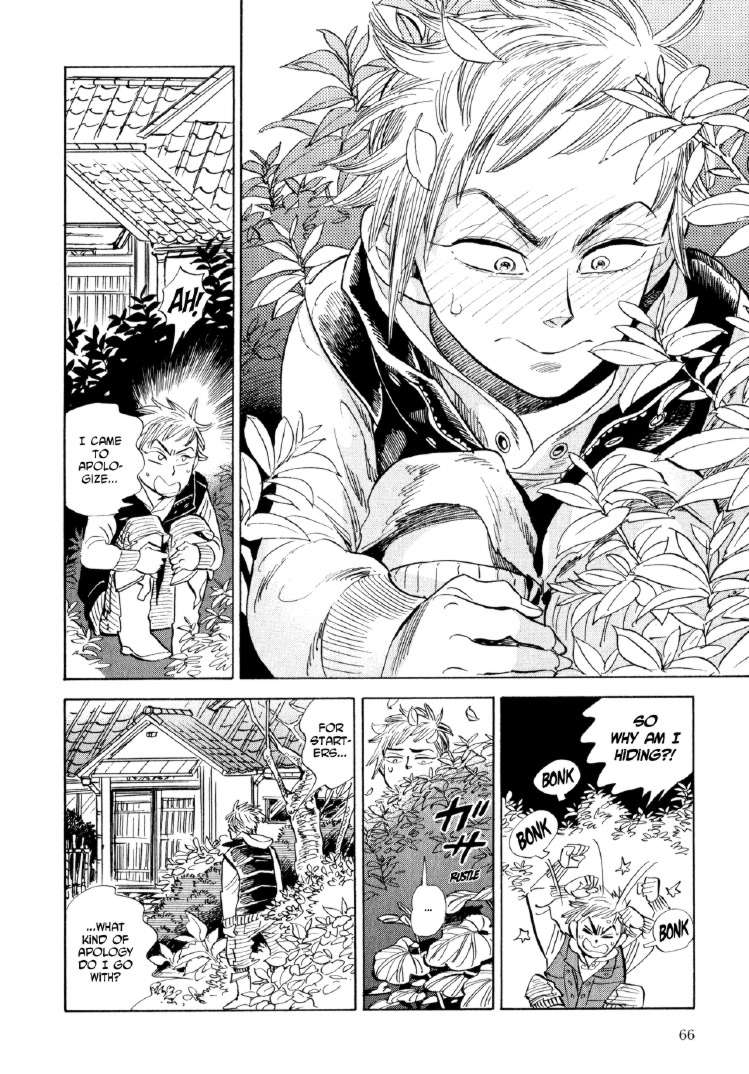 Page 32