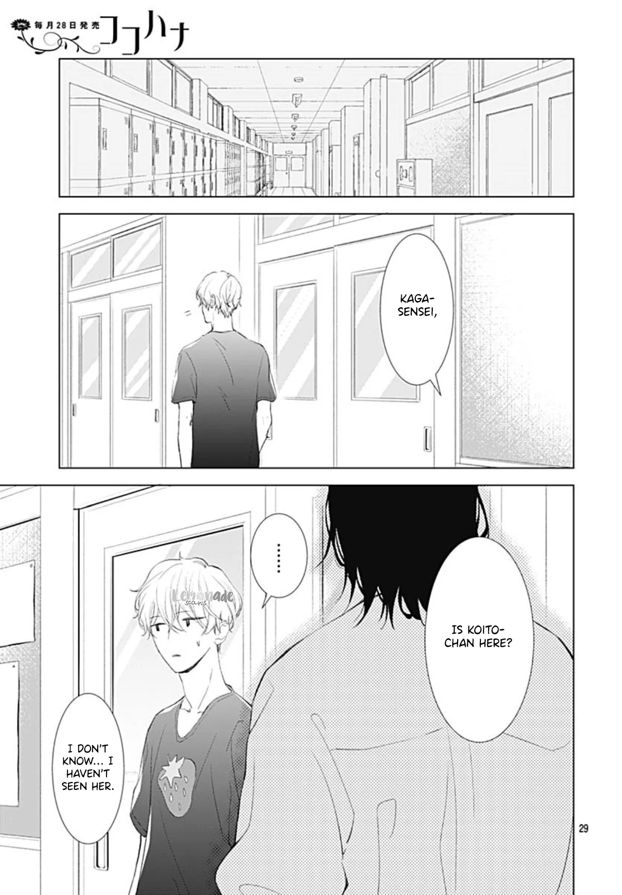 Page 32