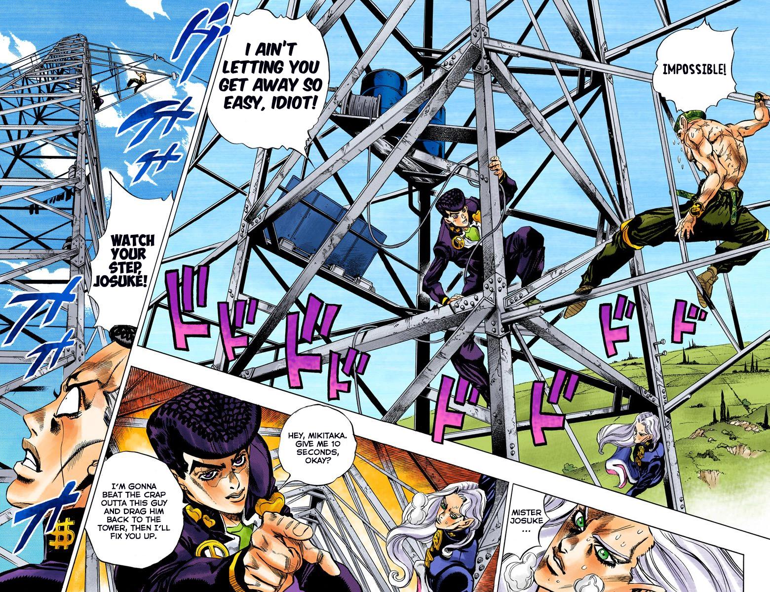 Page 33