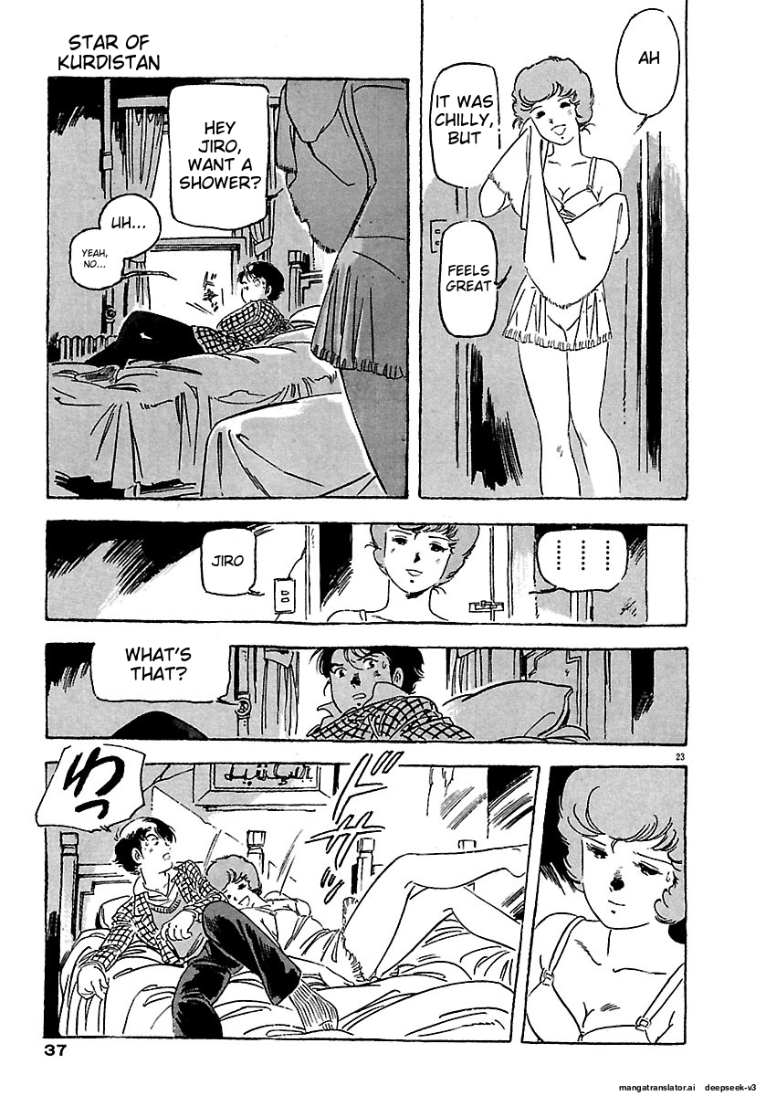 Page 33