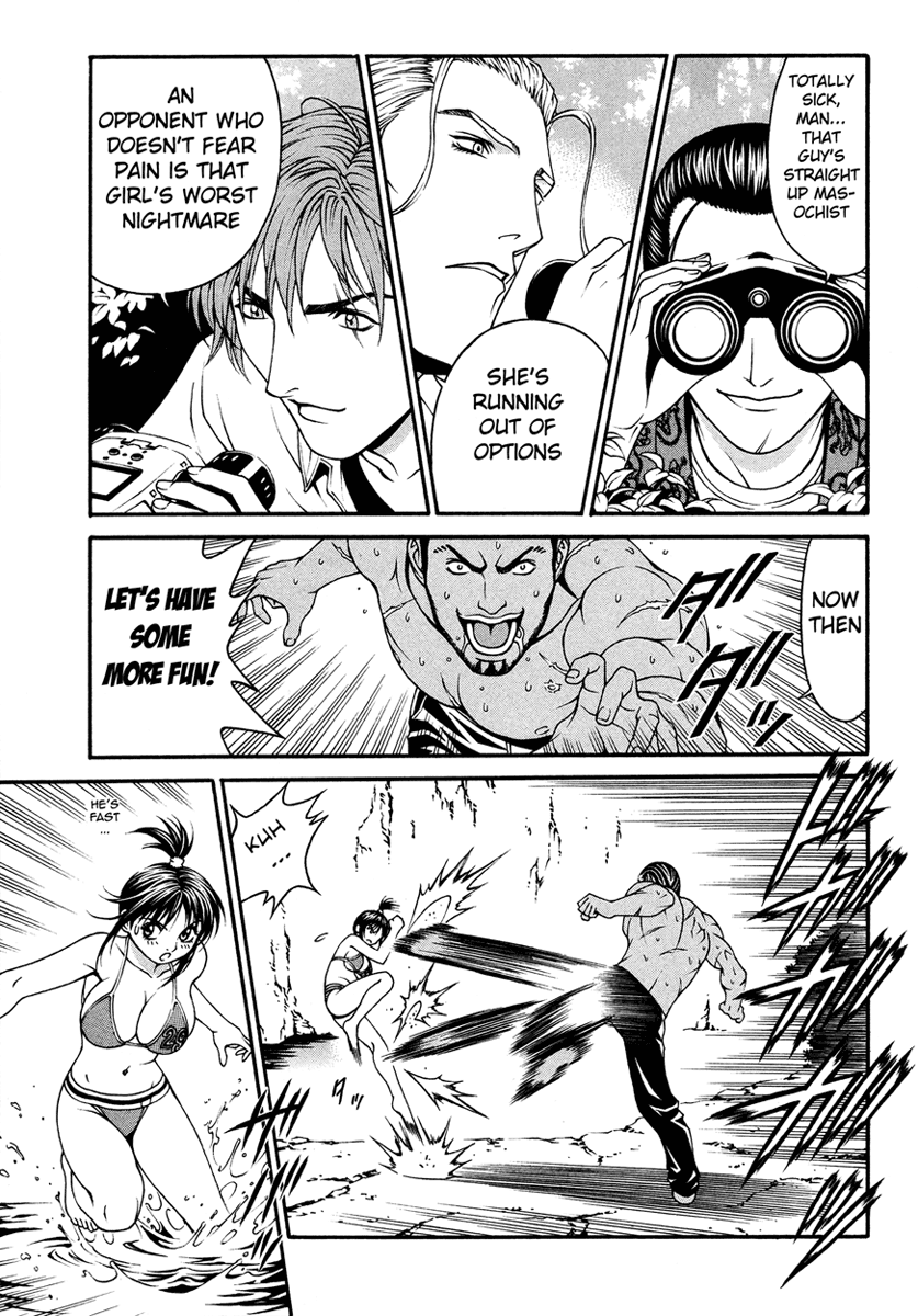 Page 32