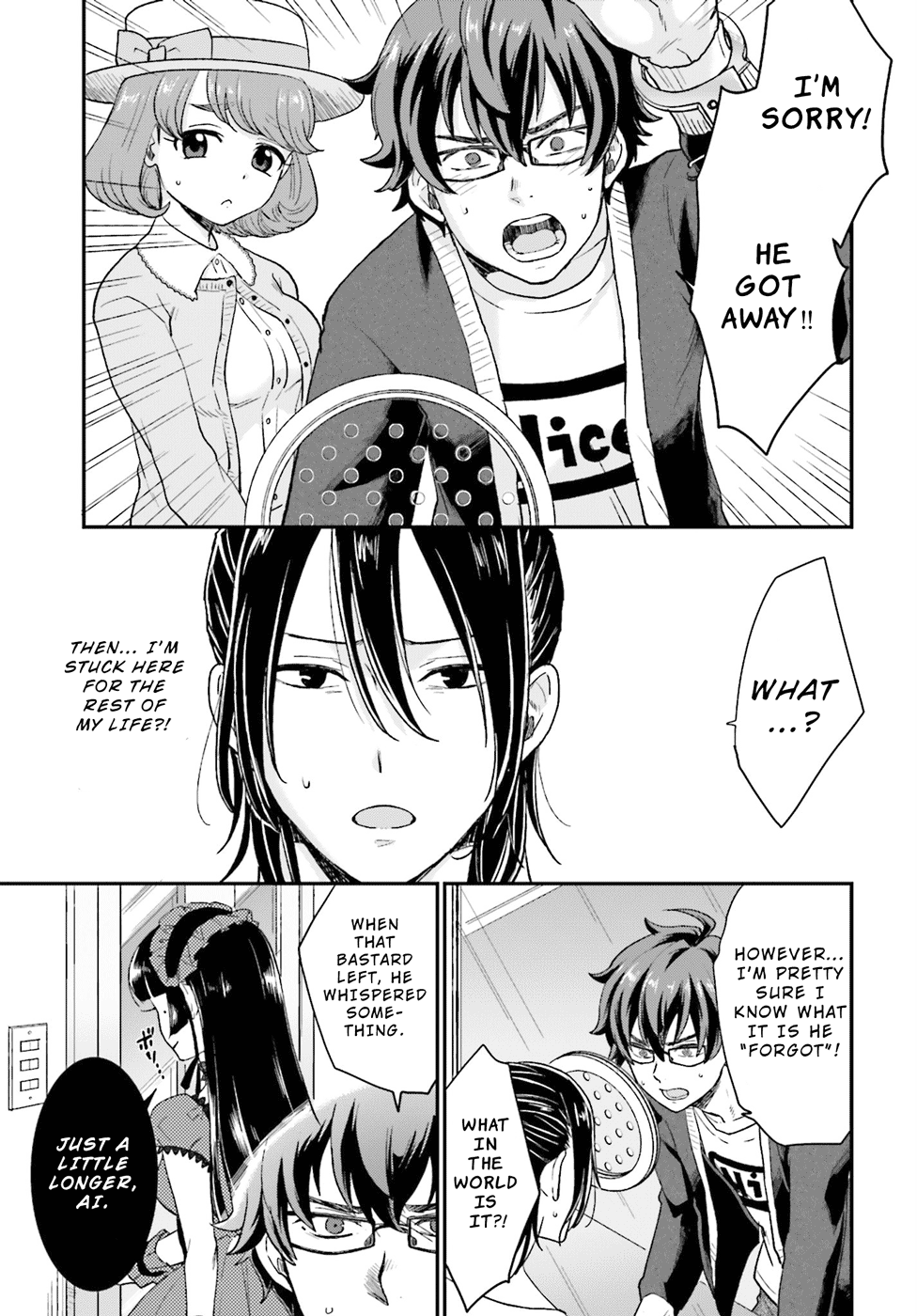 Page 32