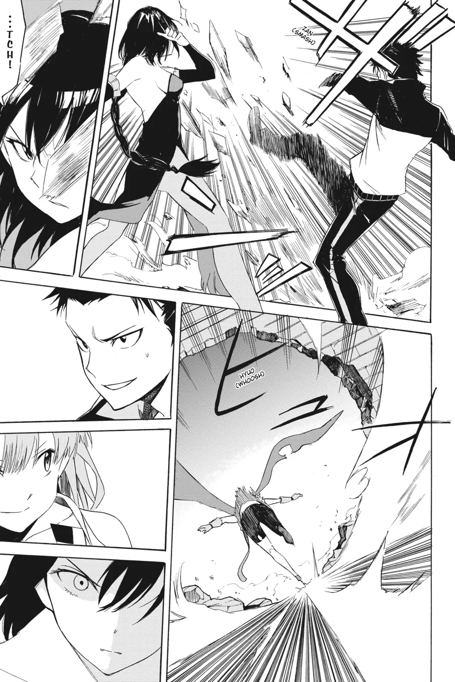 Page 33