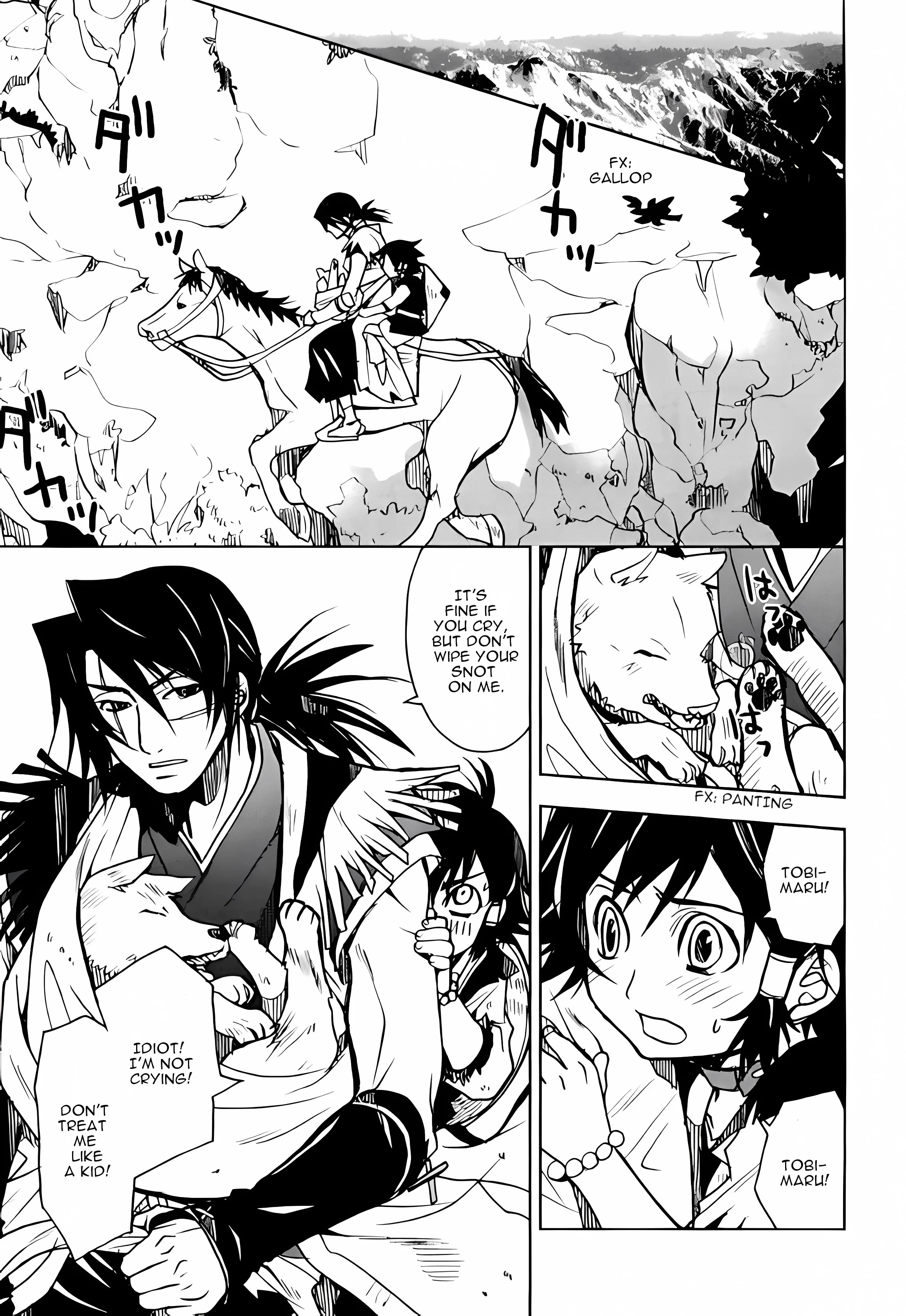 Page 33