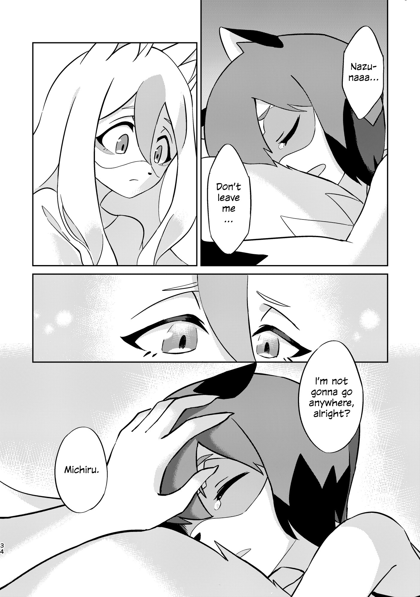 Page 33