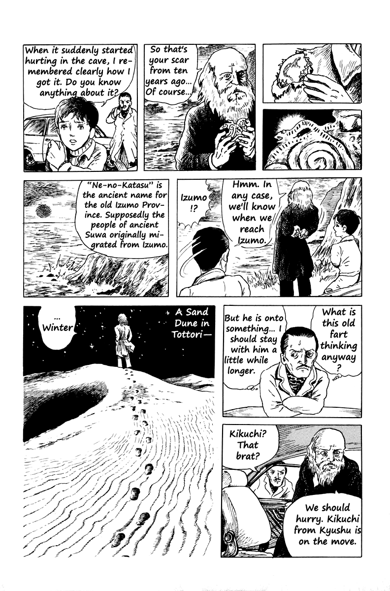 Page 32