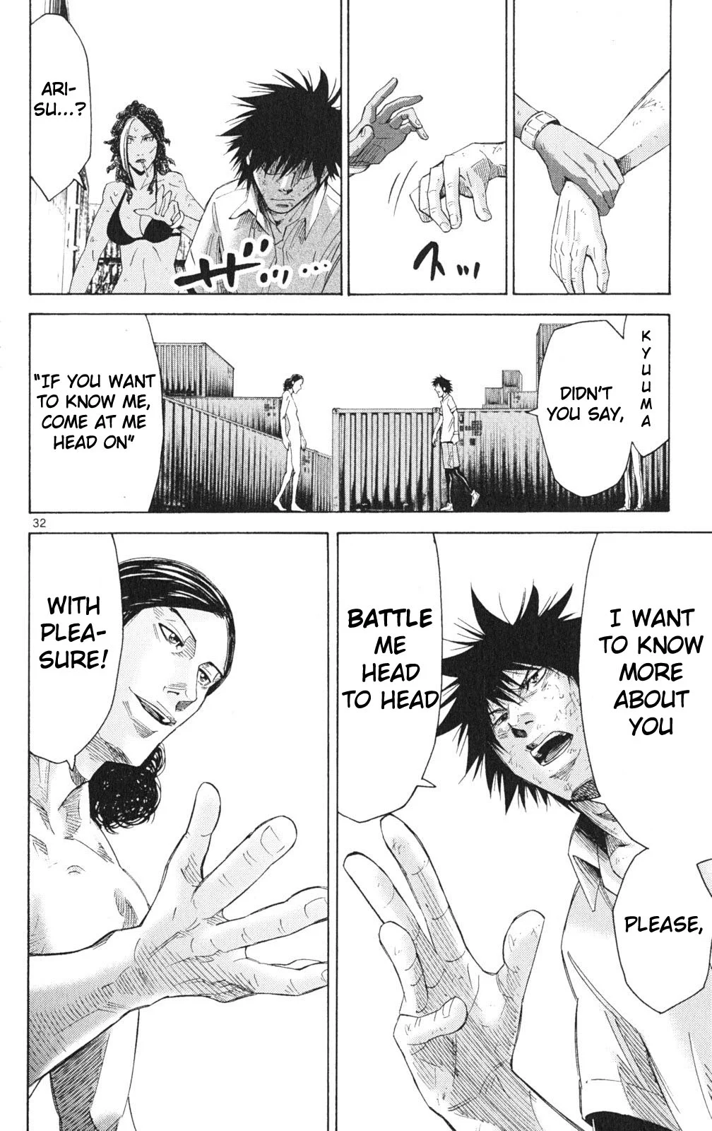 Page 32