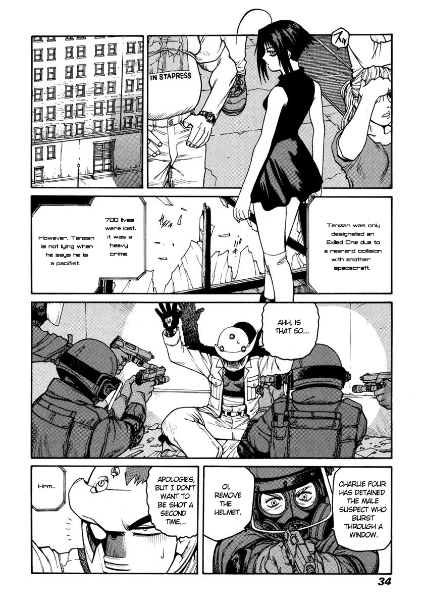 Page 32