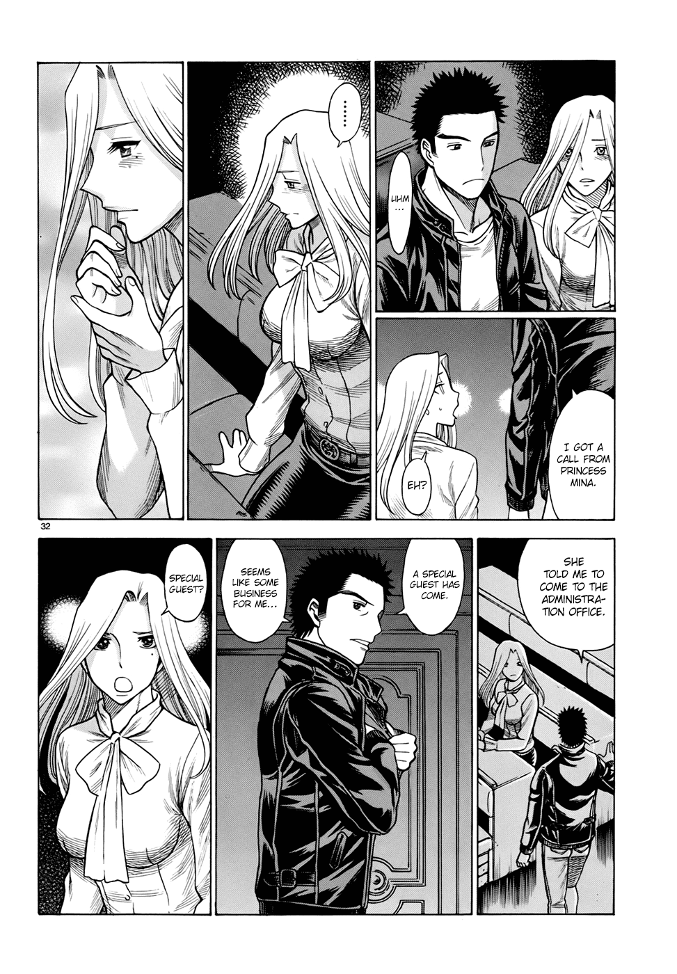 Page 32