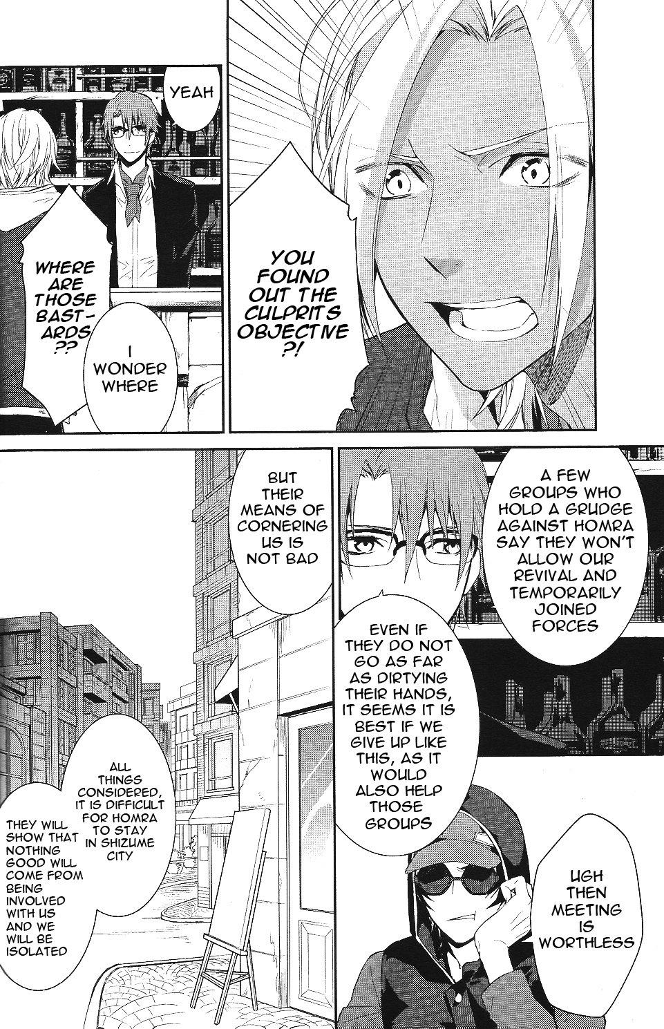 Page 32