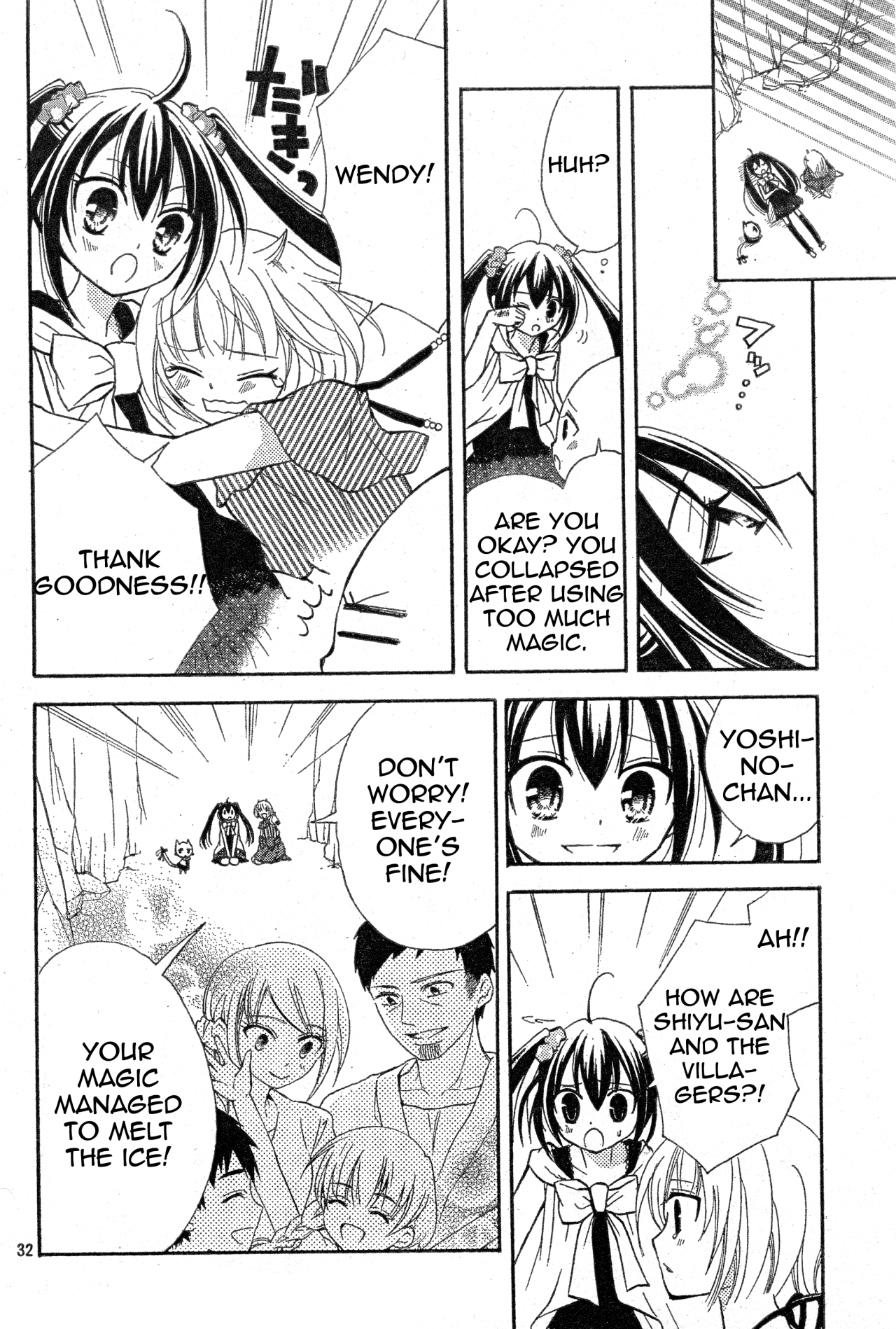 Page 32