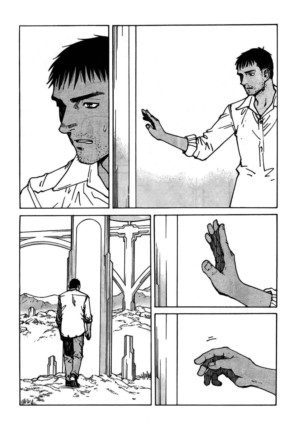Page 32