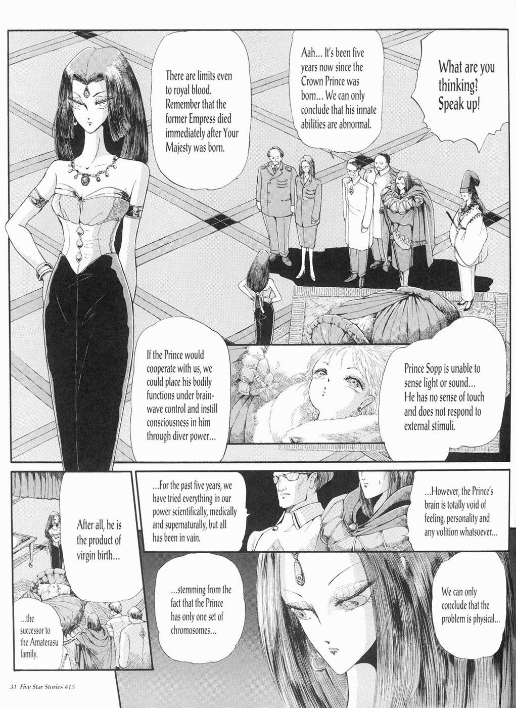 Page 32