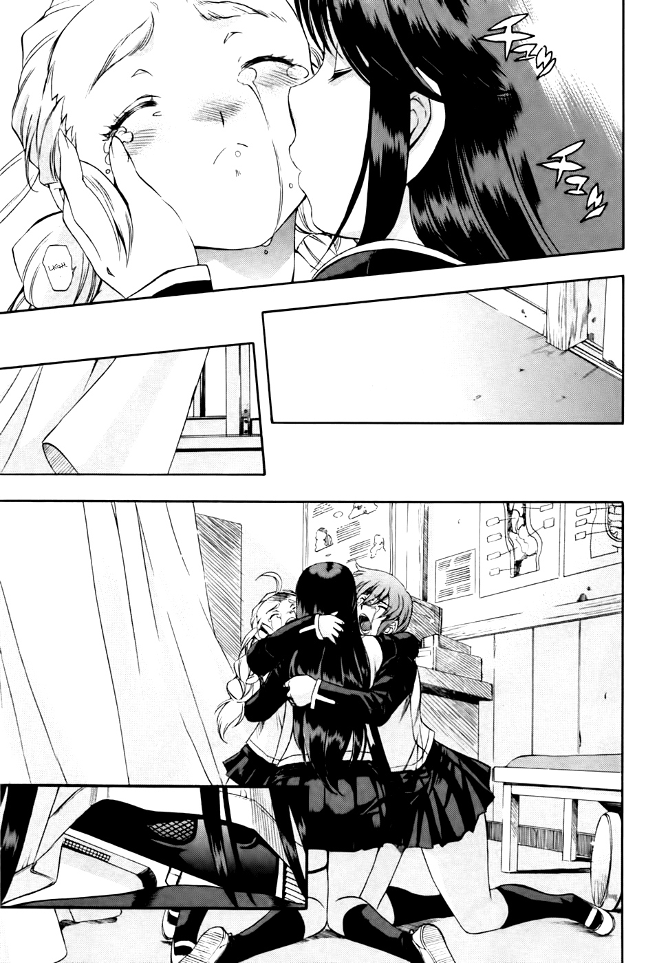 Page 32