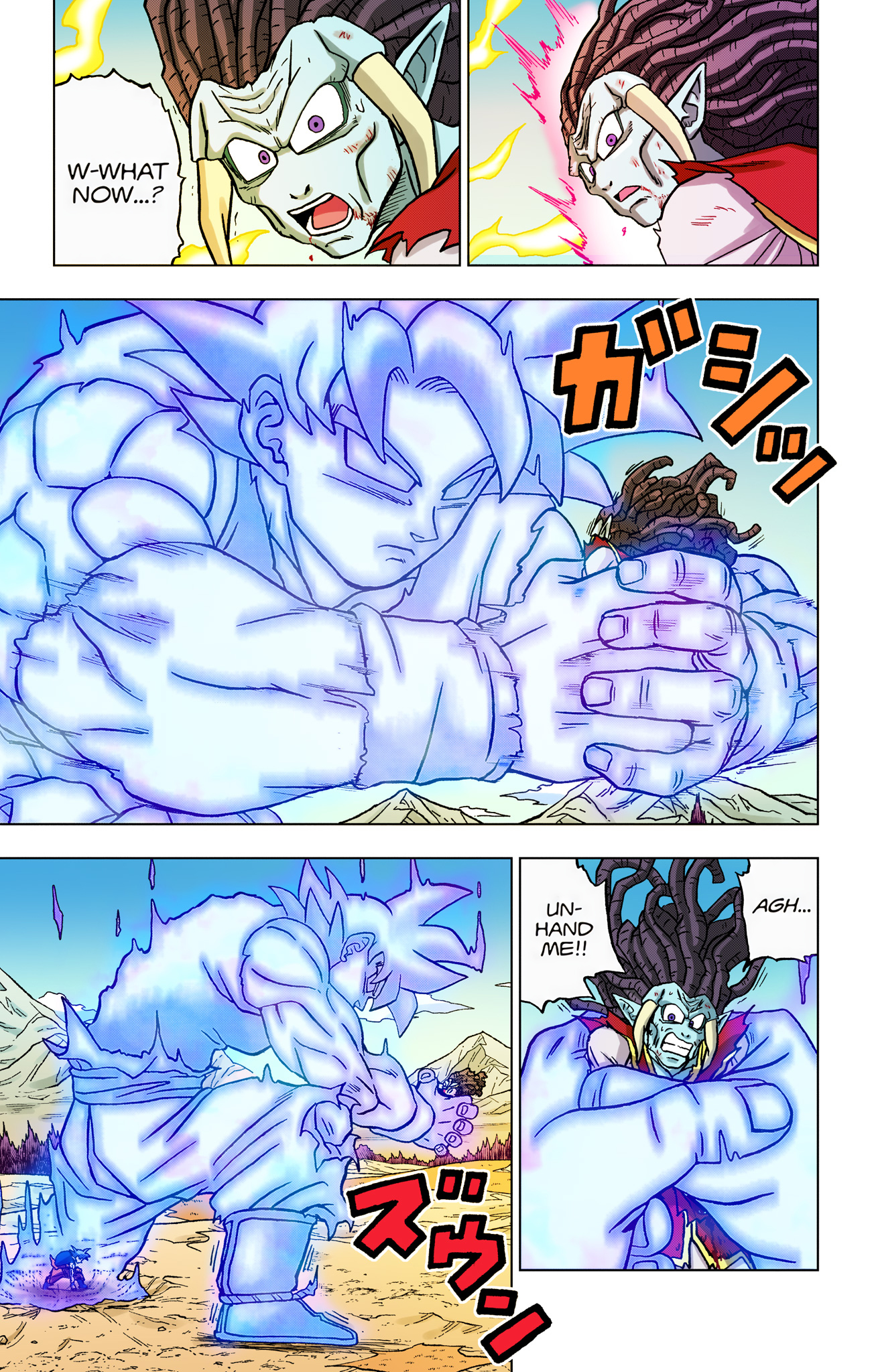 Page 33