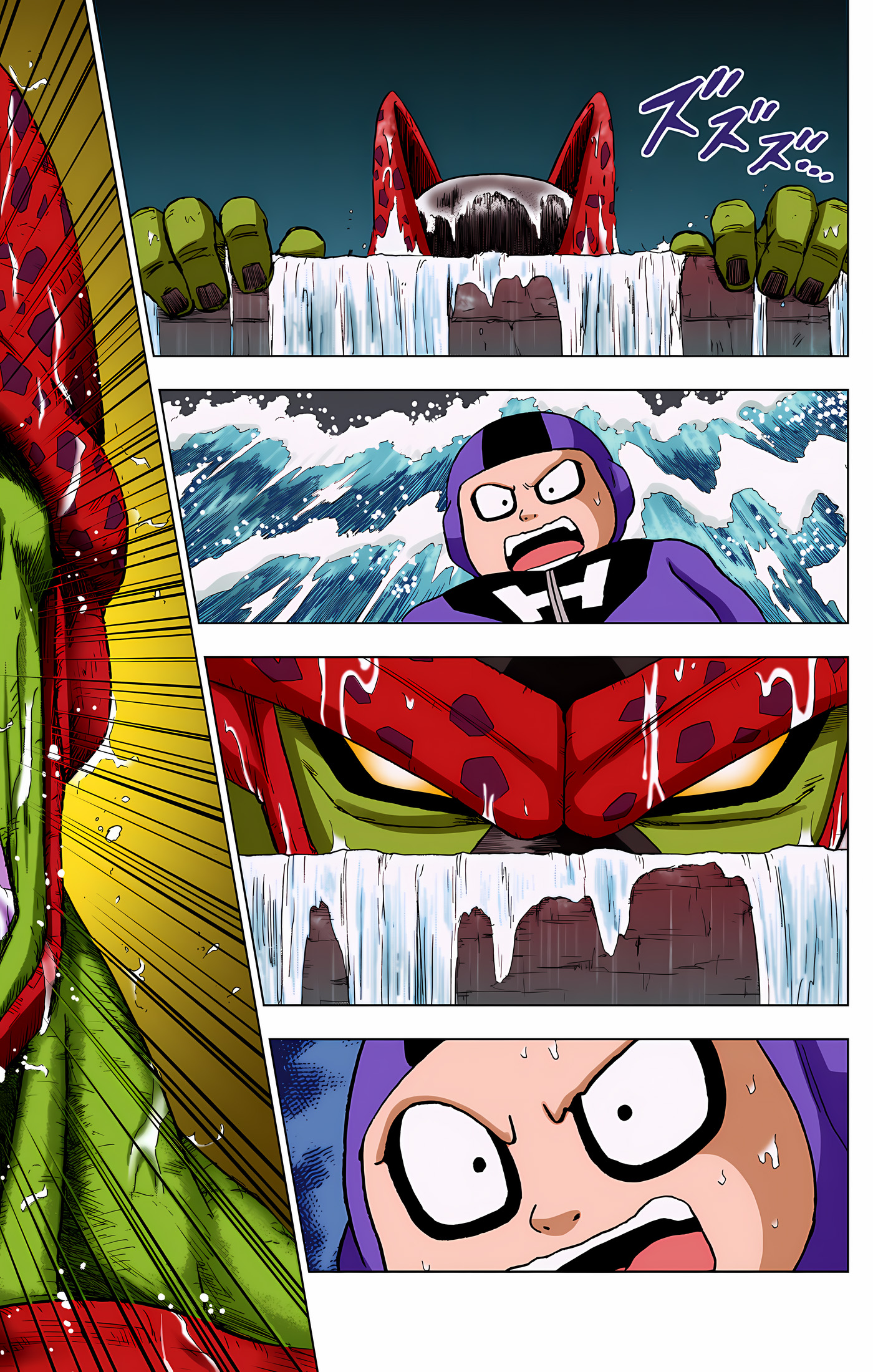 Page 33