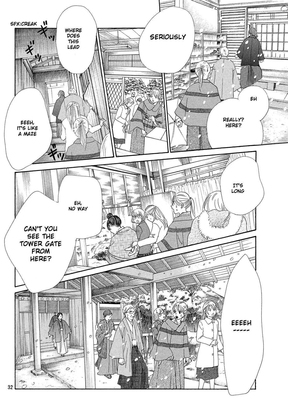 Page 32