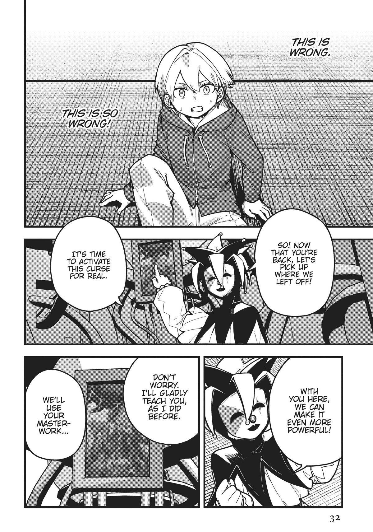 Page 33