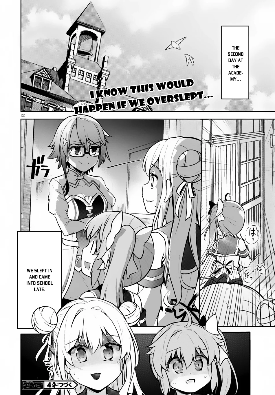 Page 32
