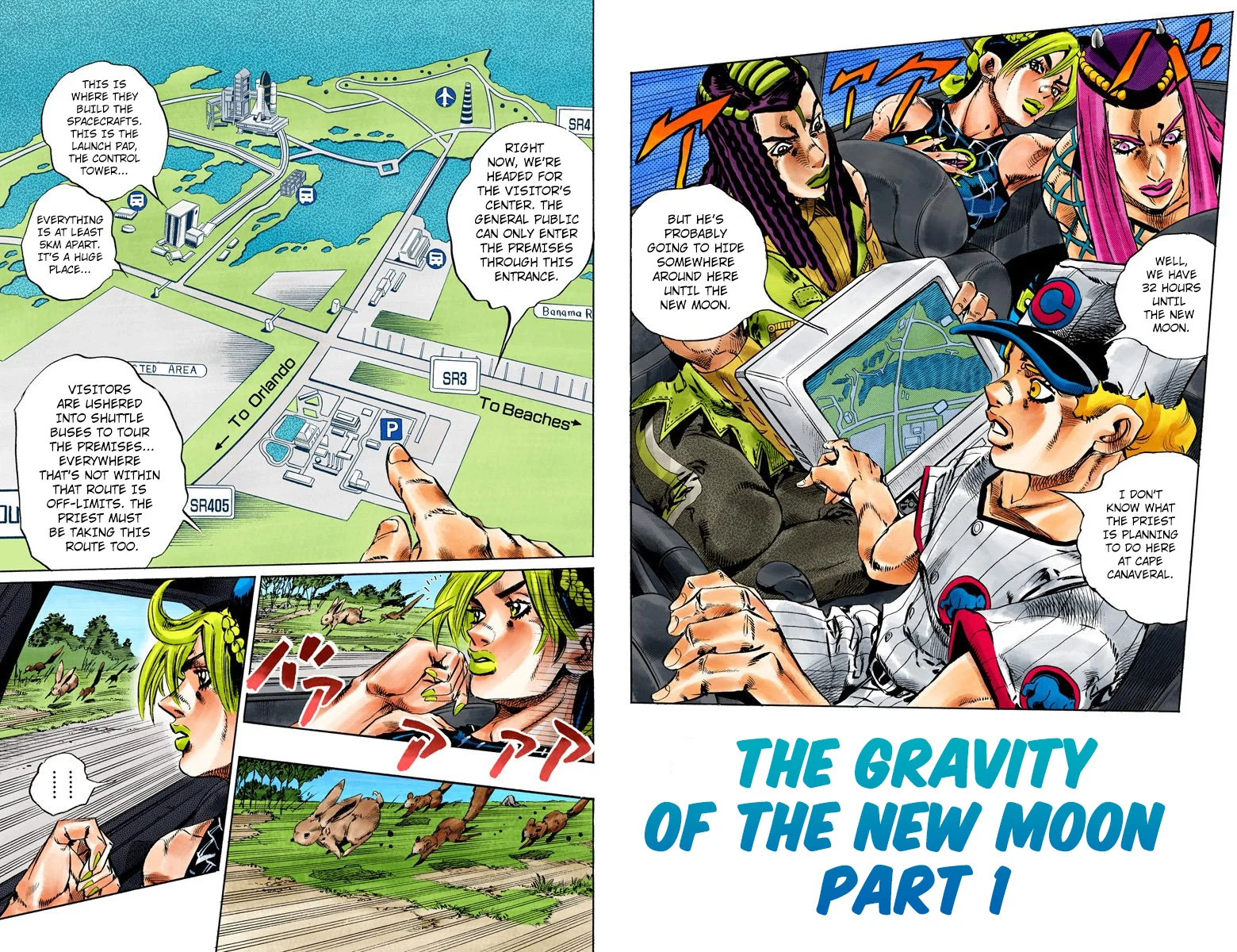 Page 33