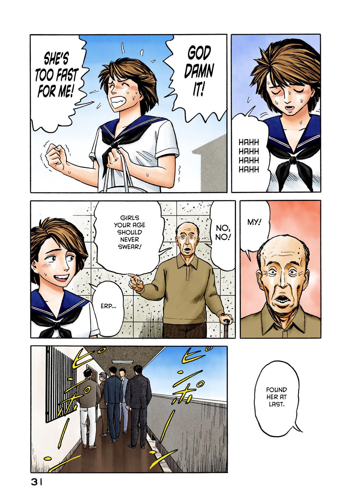 Page 33
