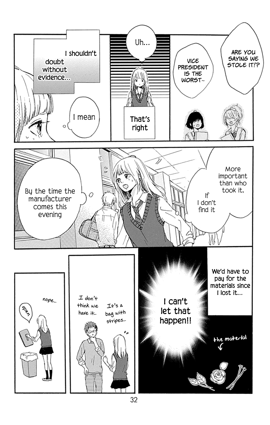 Page 32