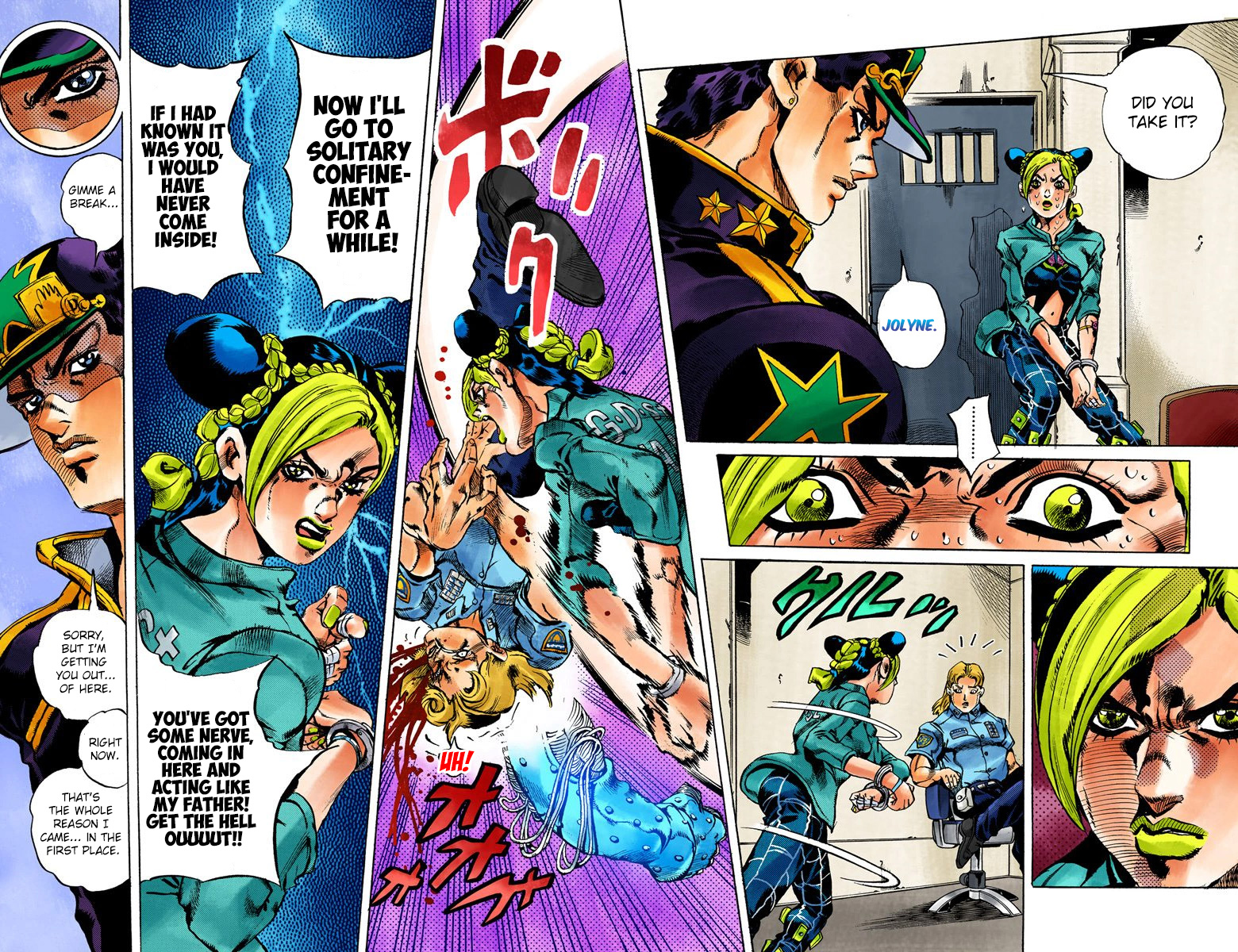 Page 33