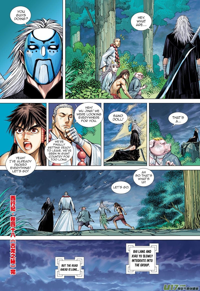 Page 32