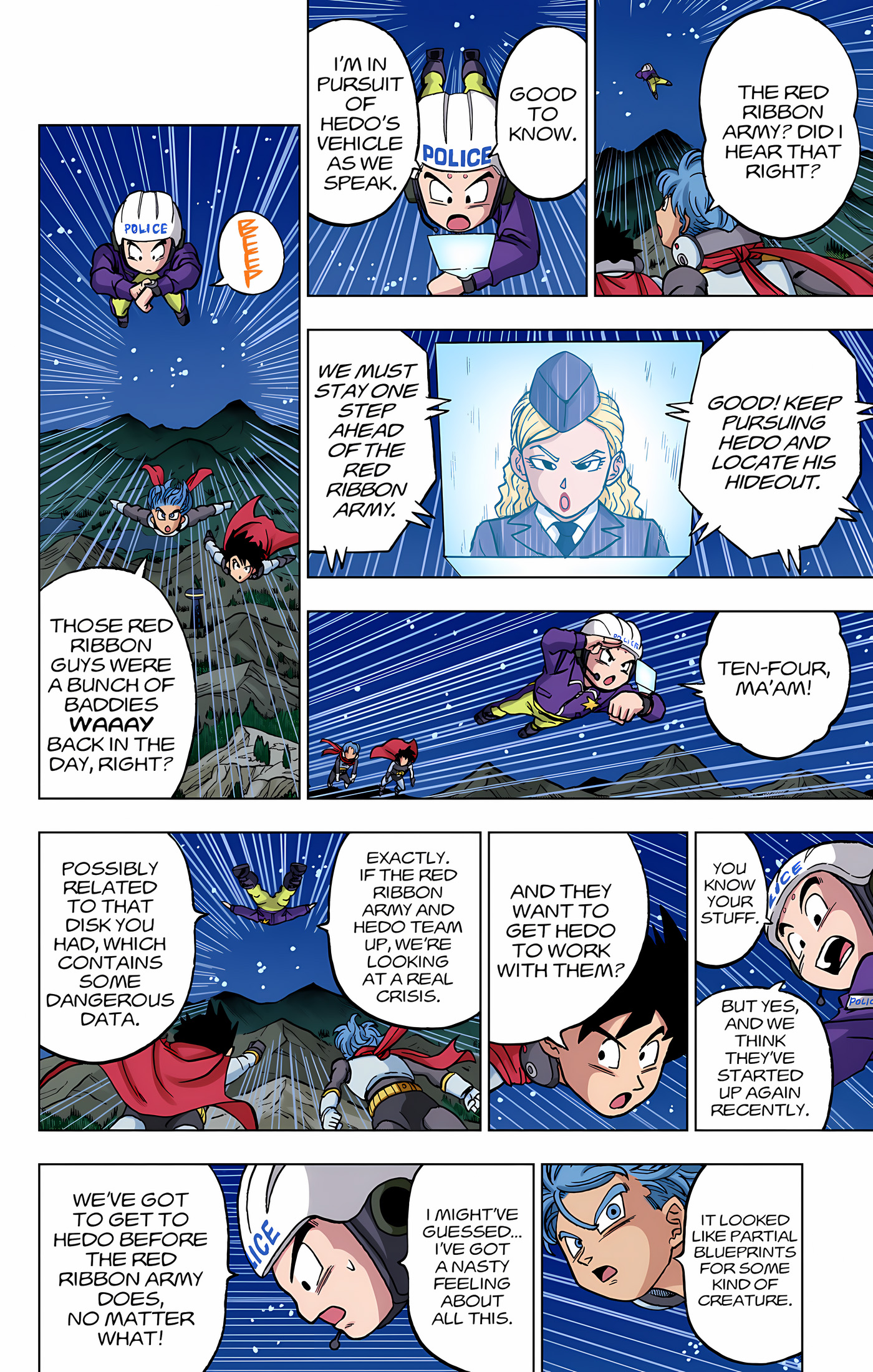 Page 33