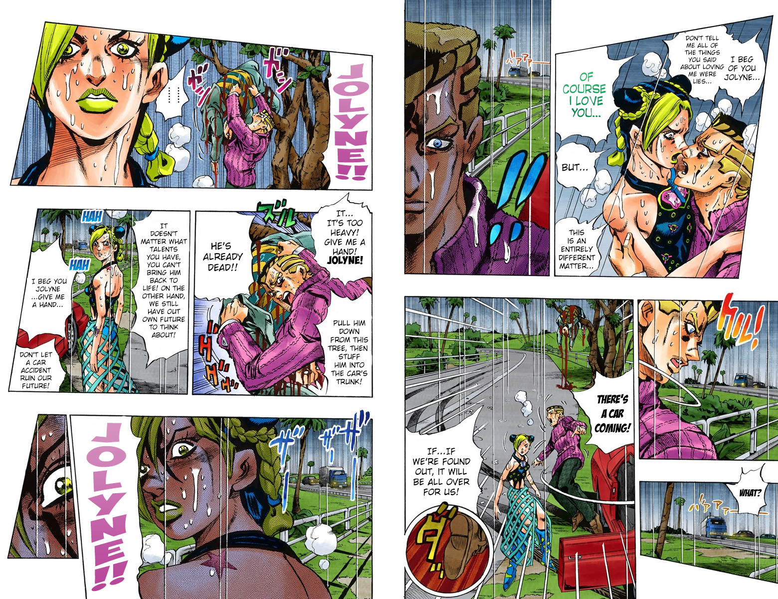 Page 33