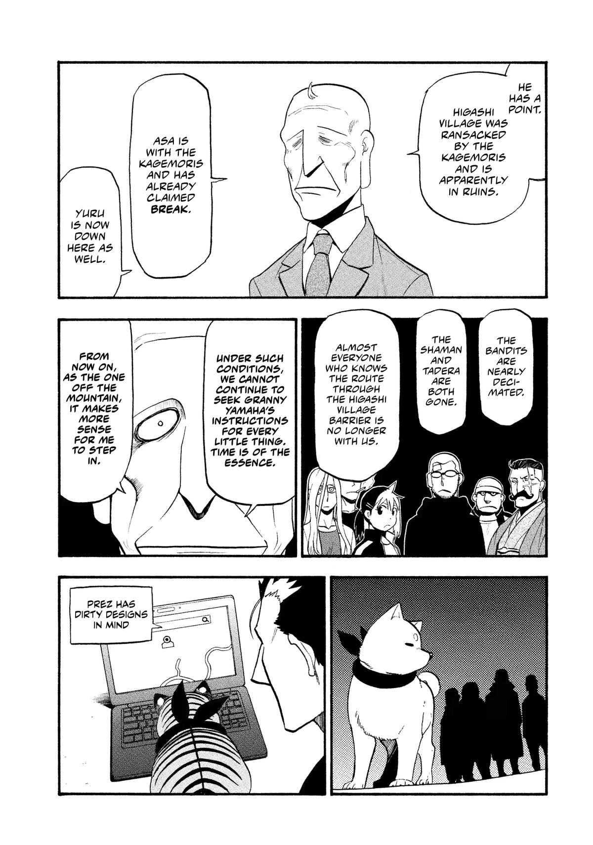 Page 33