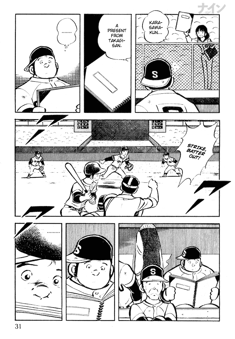 Page 32