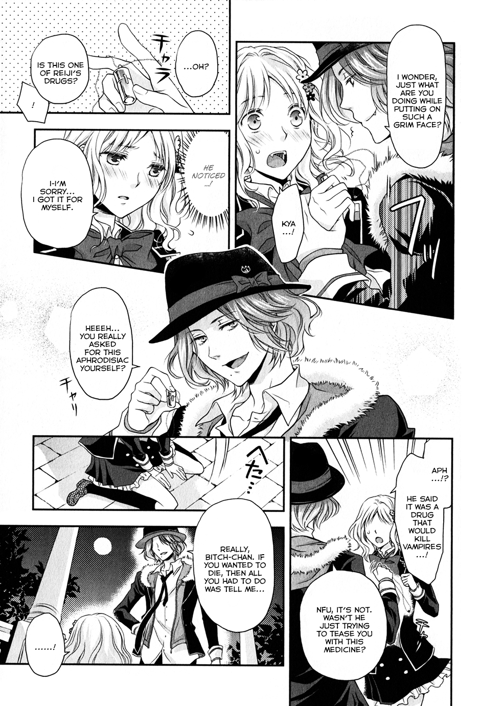 Page 33
