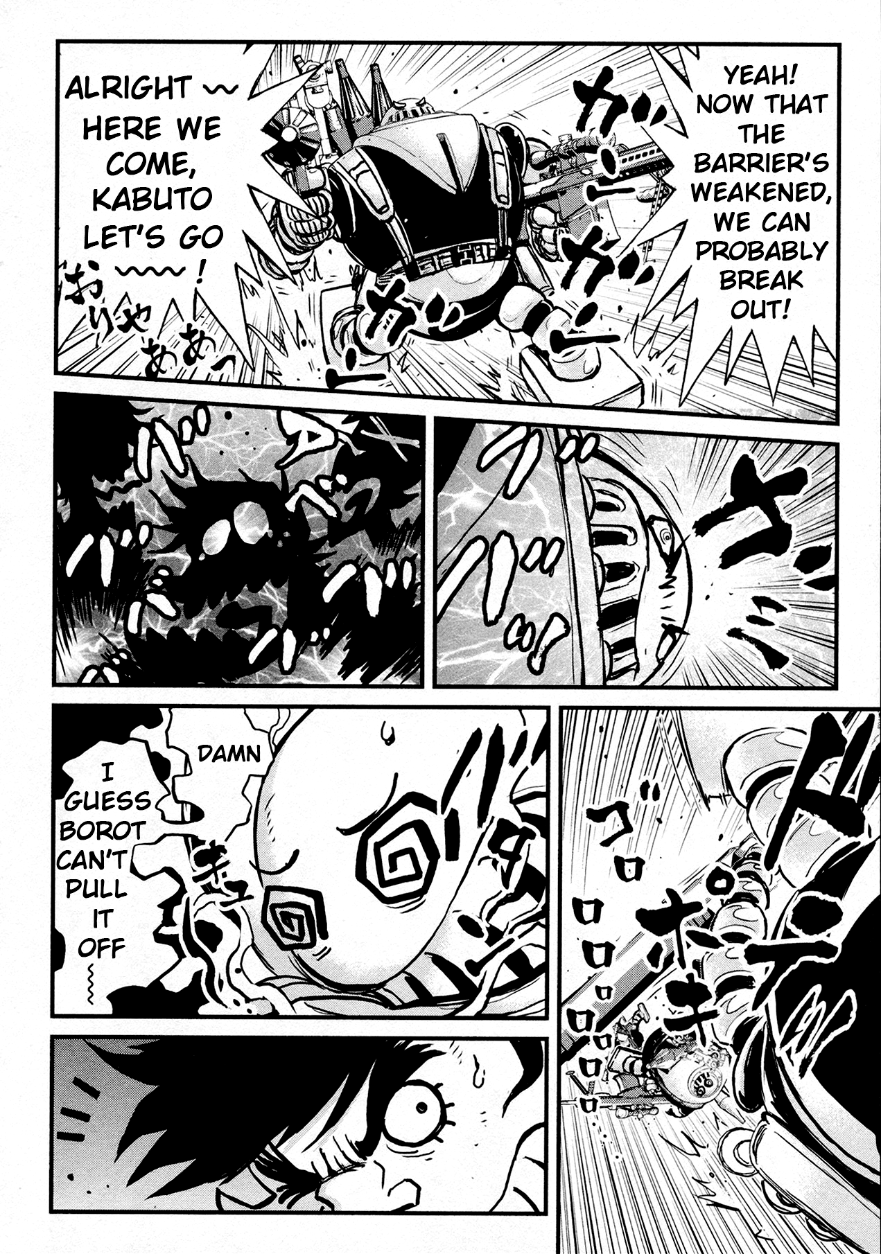 Page 32
