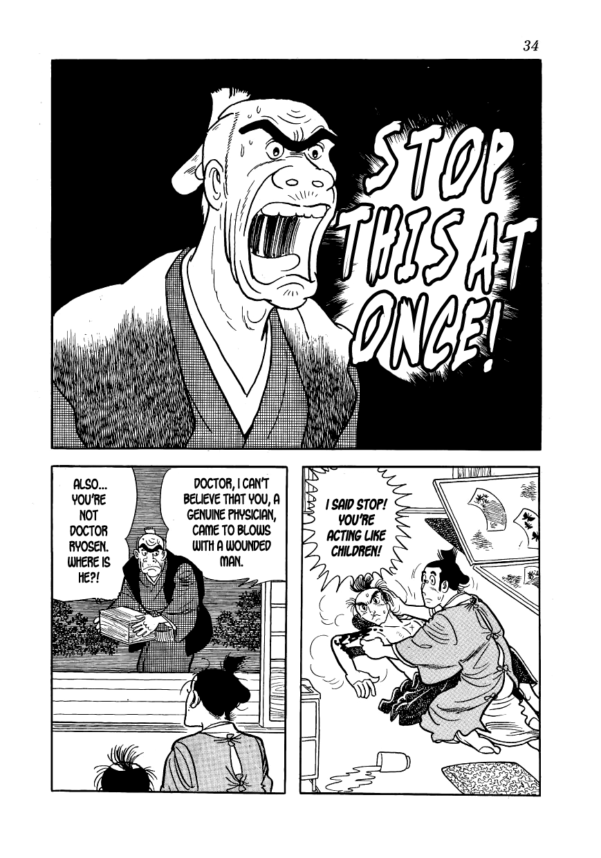 Page 33