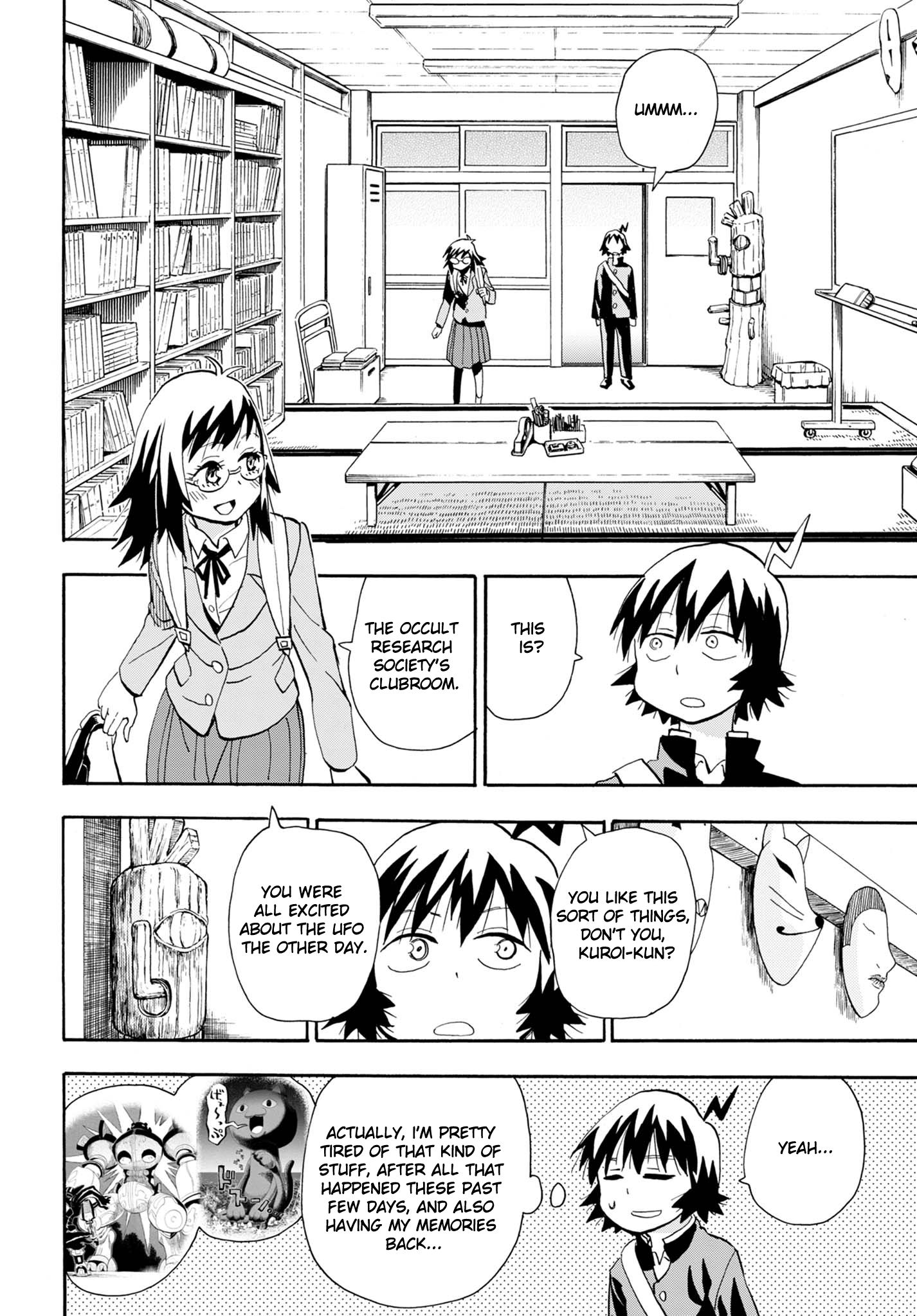 Page 32
