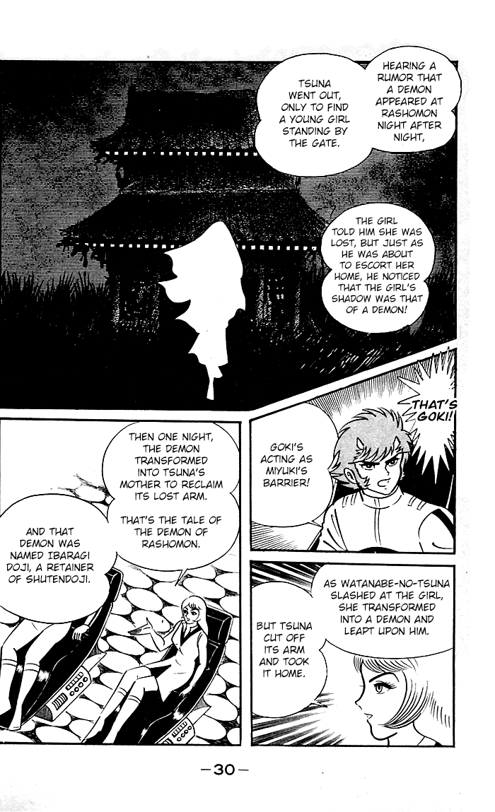 Page 32