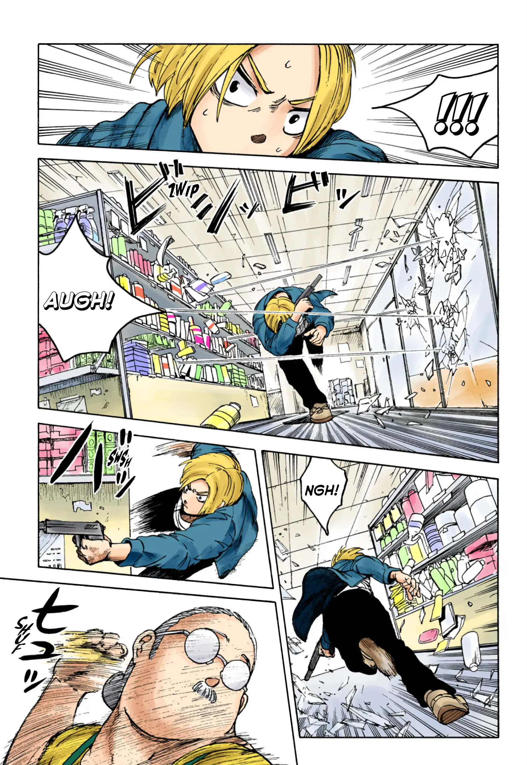 Page 33