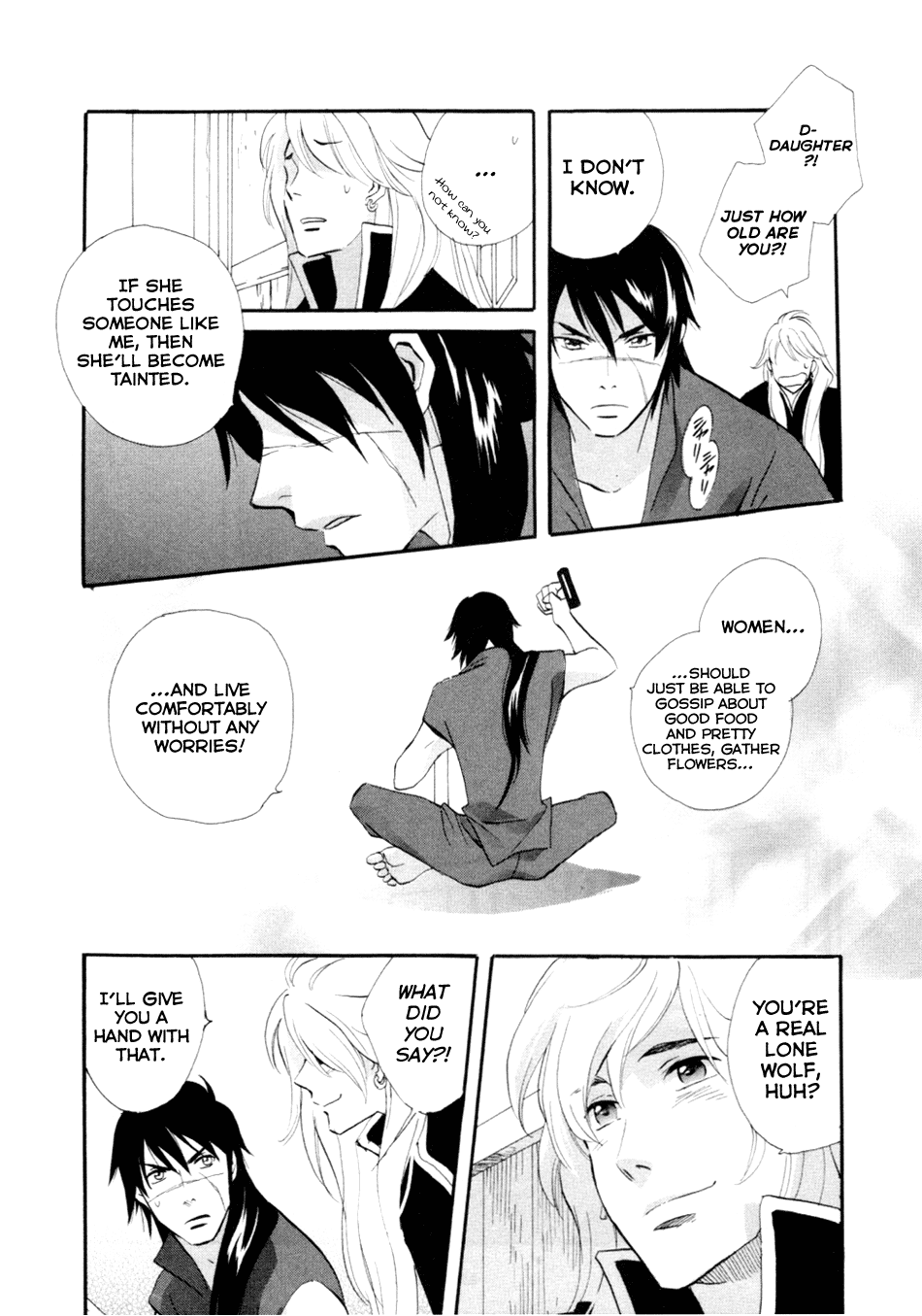 Page 32