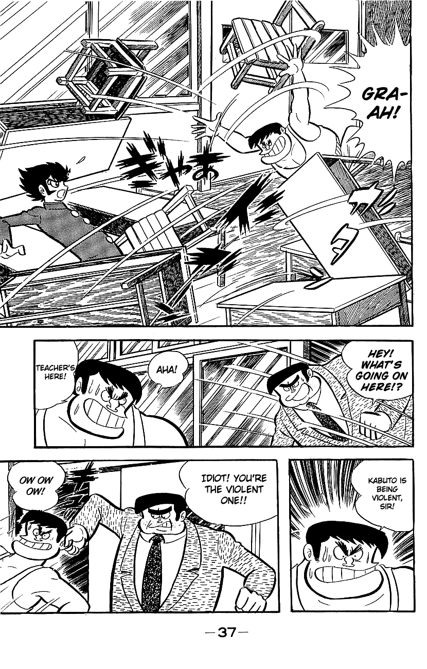Page 33