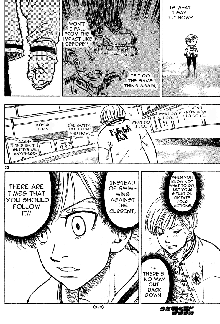 Page 32