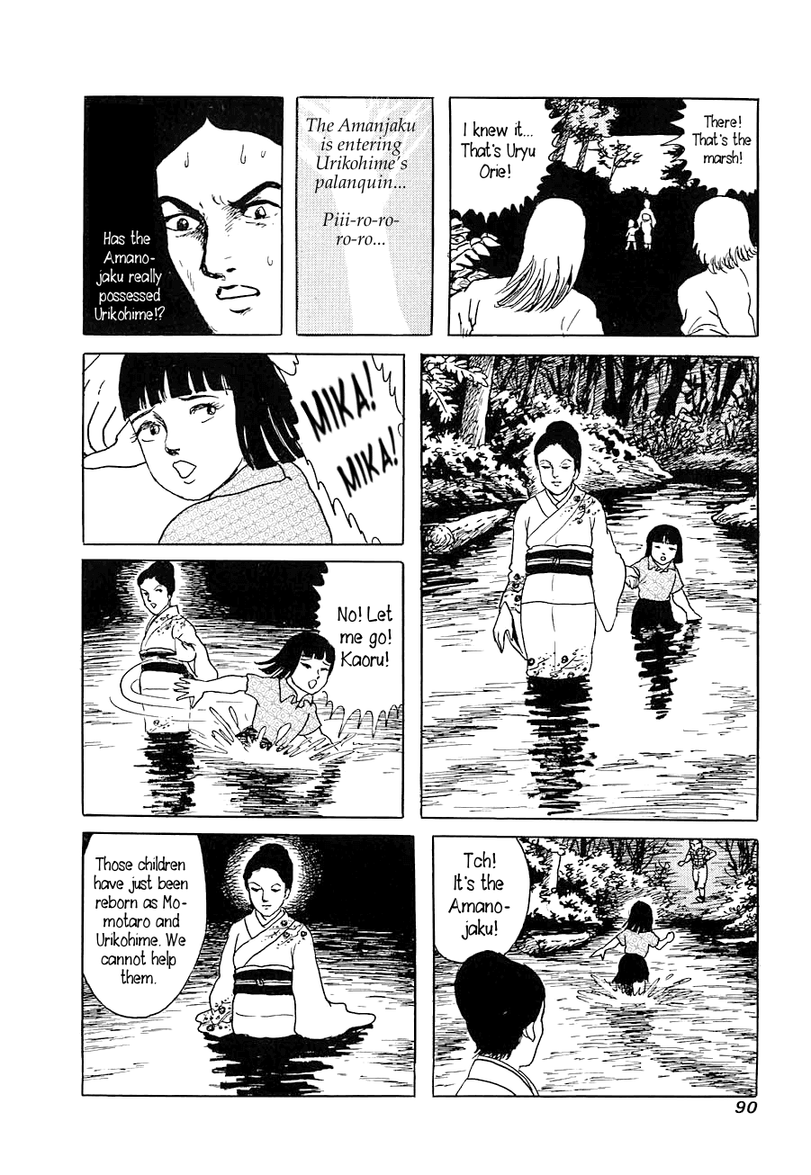 Page 32