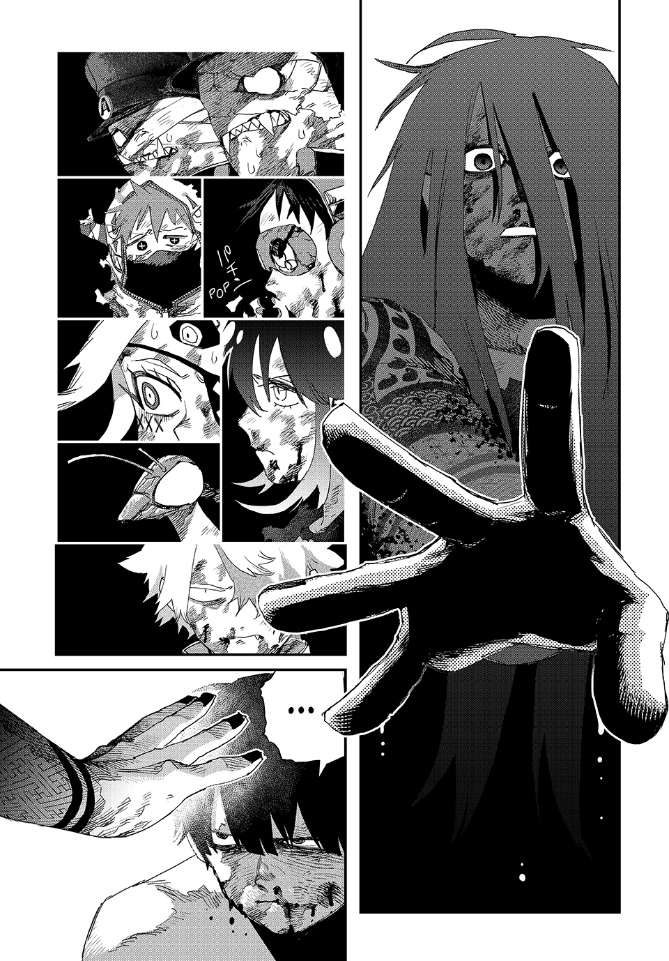 Page 33