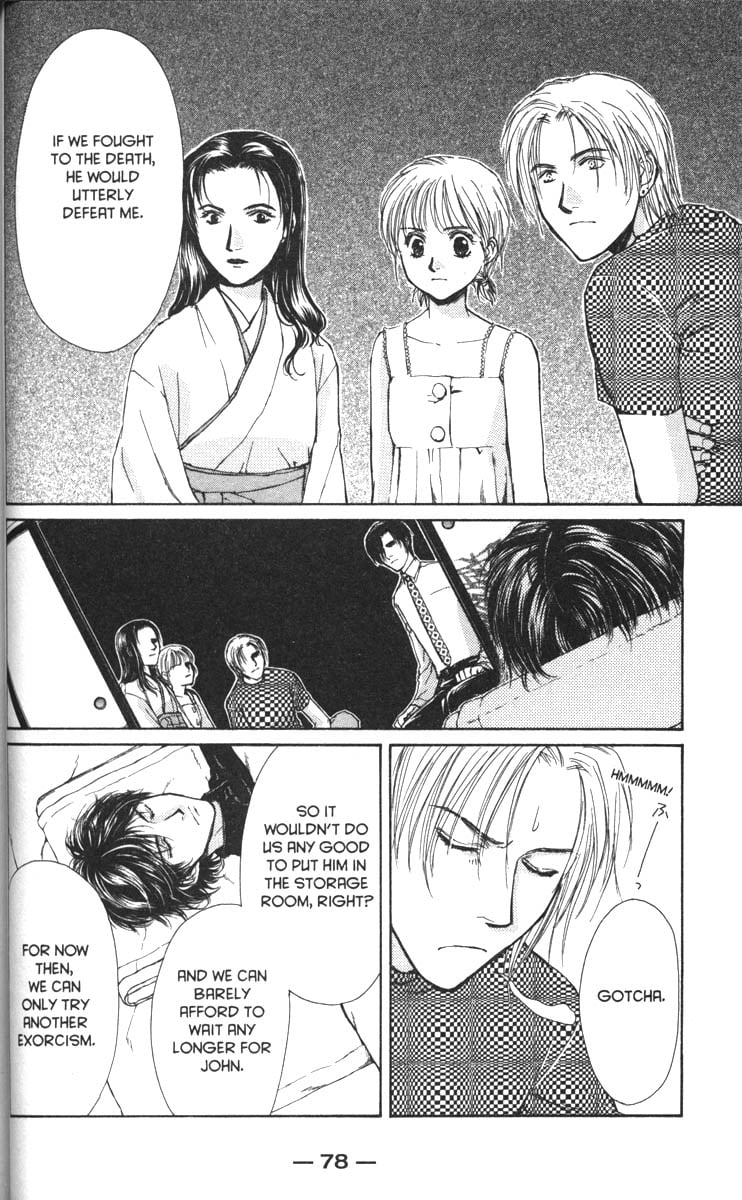 Page 32