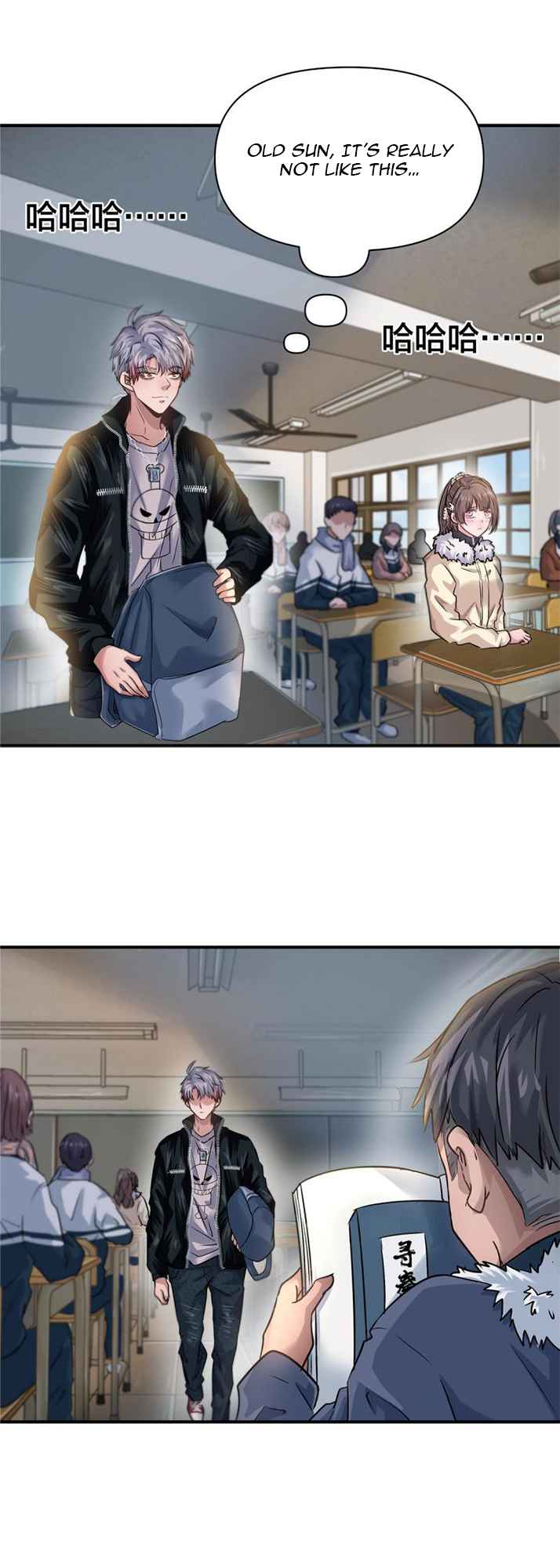 Page 33