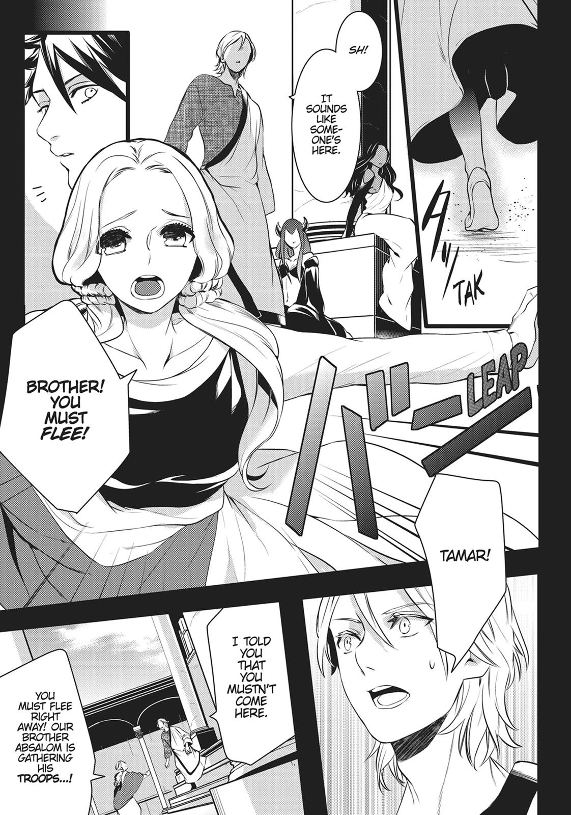 Page 33