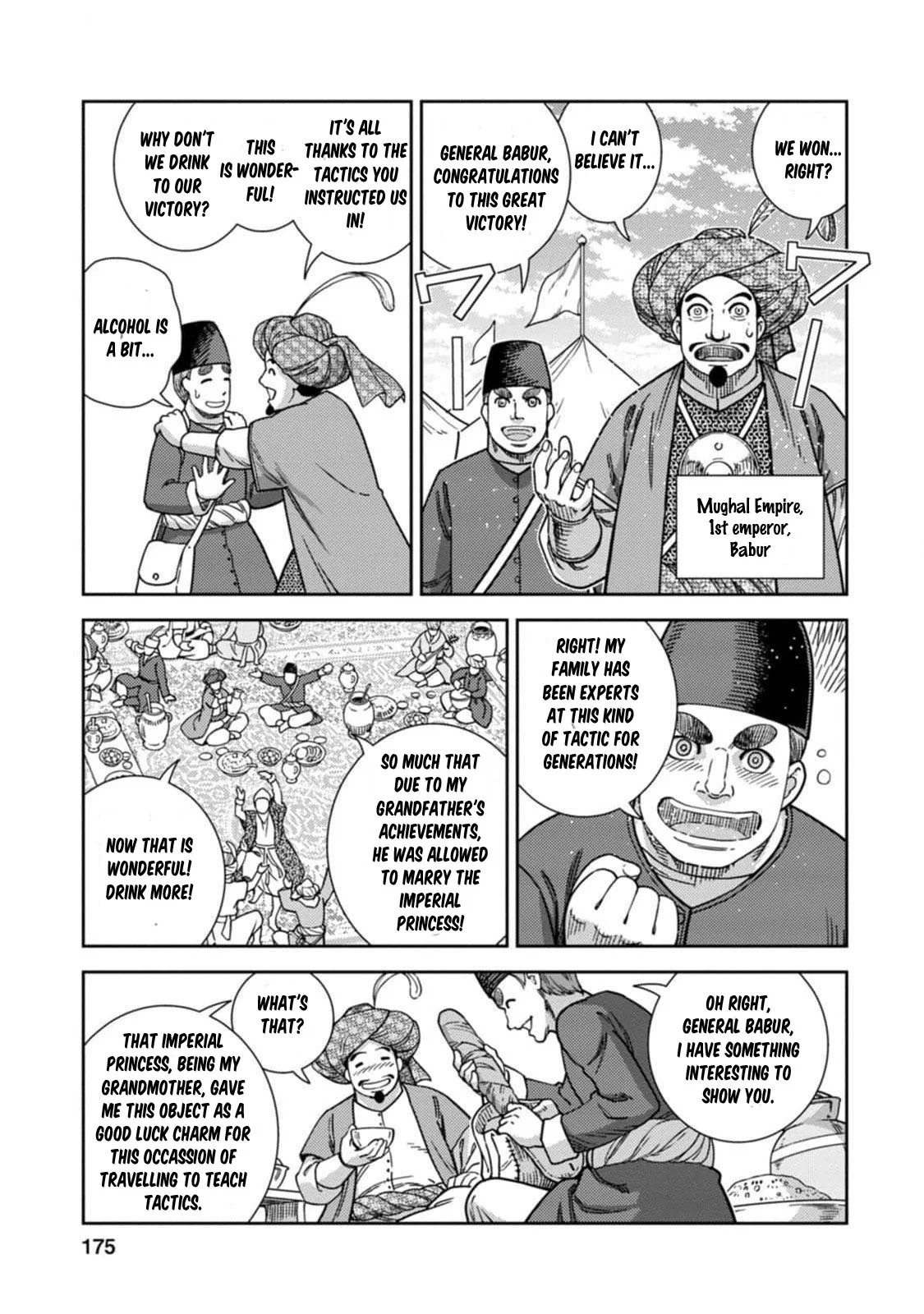 Page 33