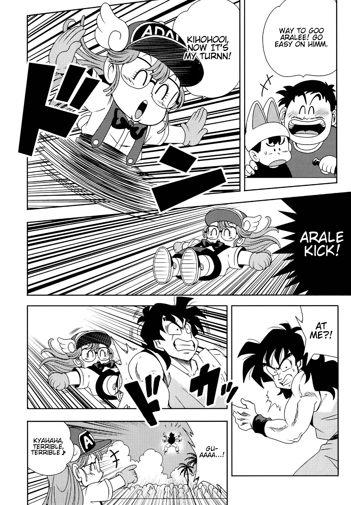 Page 32